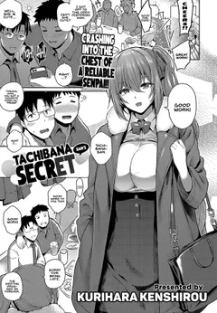 Tachibana-san no Kakushigoto