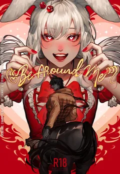 Be Around Me Vol. 1