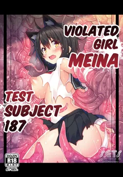 Okasare-kei Shoujo Meina -Hikentai Hachiichinana Hen-