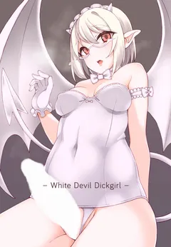 Shiro Futa Devil