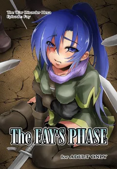 The Fay's Phase