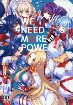 WE NEED MORE POWER! + Alpha Kagenou