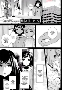 Boku no Haigorei? Ch. 1-11