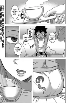 Boku no Kaa-chan to Ore no Mama Ch. 2