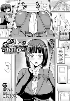 Kaikan!? Imouto Change!