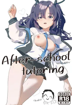 After-School tutoring - Decensored