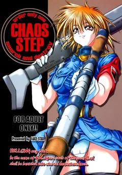 CHAOS STEP