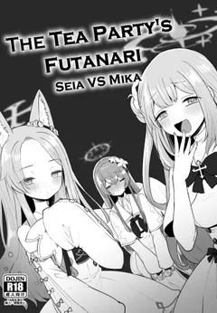 Futanari Tea Party Seia vs Mika