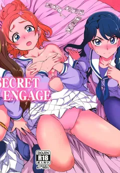 SECRET ENGAGE