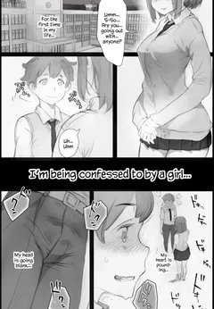 "Suki." to Iwareta dake de Shasei Suru Otoko ~Sore o Mitsuketa Class no Onna-tachi wa~