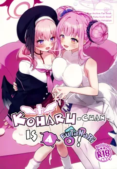 Koharu-chantte Sounanda!