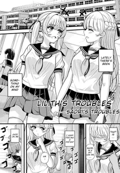 Lilith's Troubles - Saori's Troubles