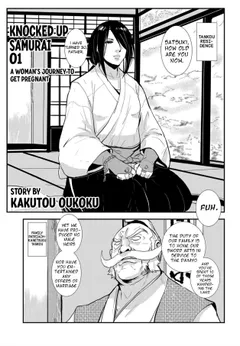 Harami samurai 01 Onna Douchuu Maguwai Tabi