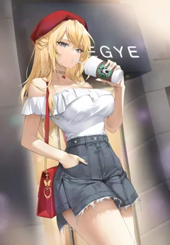 Wireless Onahole
