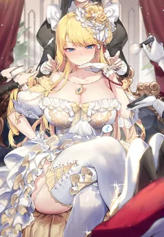 The Princess to Be Castrated After 100 Days