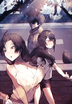 There Is Nothing to Enjoy in a Small Rural Town