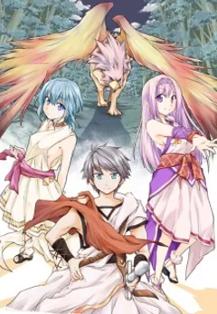 Isekai Kenkokuki