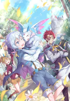 Shoki Skill ga Benri Sugite Isekai Seikatsu ga Tanoshisugiru!