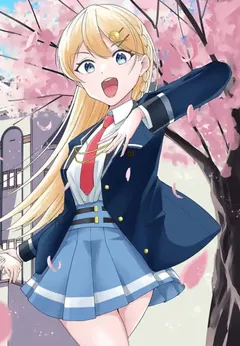 Saikyou ni Uzai Kanojo no, Asu kara Tsukaeru Mount Lesson