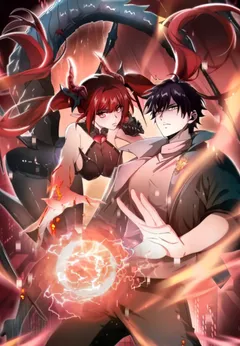 The Apex of Dragon Mastery
