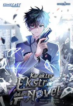 The Novel’s Extra (Remake)