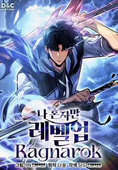 Solo Leveling: Ragnarok