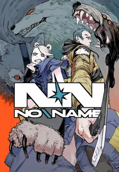 NO＼NAME