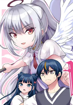 Agape Angel Yarinikuru