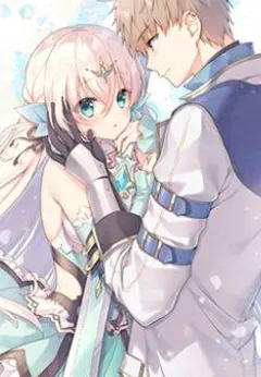 Seikenshi-sama no Maken-chan