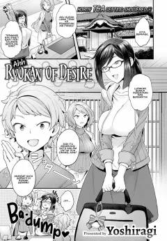 Ahh! Ryokan of Desire