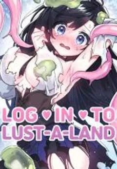 Log in to Lust-a-land