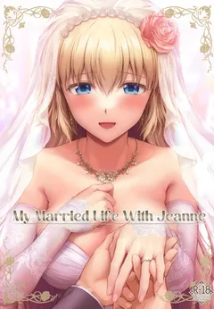 Aku Nikah Dengan Jeanne D’Arc