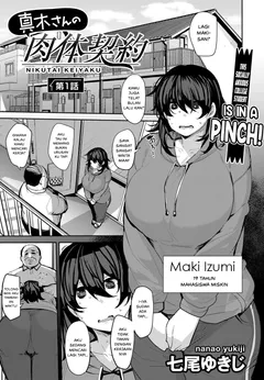 Maki-san no Nikutai Keiyaku