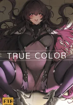 True Color