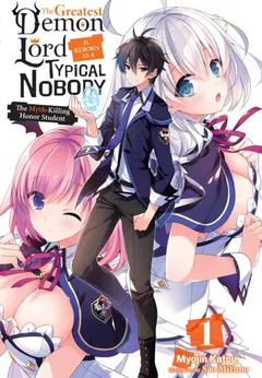 Shijou Saikyou no Daimaou Murabito A ni Tensei suru