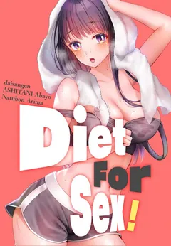 Diet For Sex