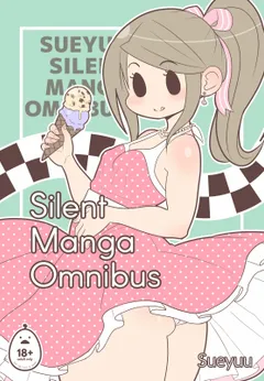 Silent Manga Omnibus