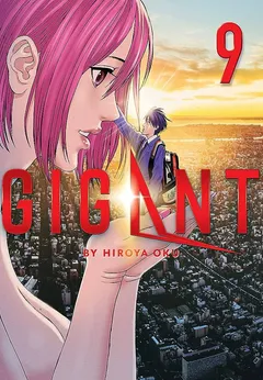 Gigant