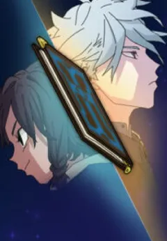 Meisters manhwa