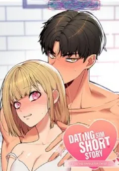 [Dating Sim Short Story] The Dating Simulator Cheat Code