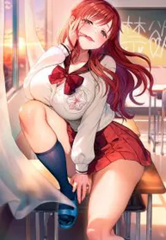 Must Fuck Girls’ Academy