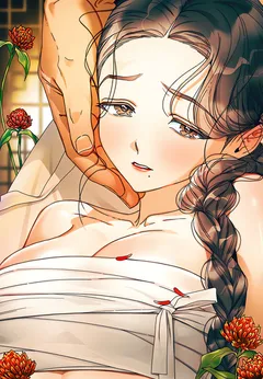 Concubine (Palgak) (Uncensored)