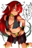 Aoi Oni Kun to Akai Oni Kun