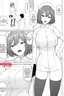 Nurse Maya-sama Manga