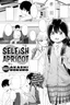 Selfish Apricot