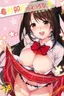 Shimamura Uzuki no Ecchi na Hon