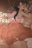 Spring Fragrance