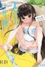 TS Loli Oji-san no Bouken Onanie Hen