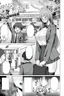 Midarana Usagi to Chiisana Kimi