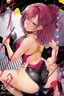 Rental Suieibu Kanojo